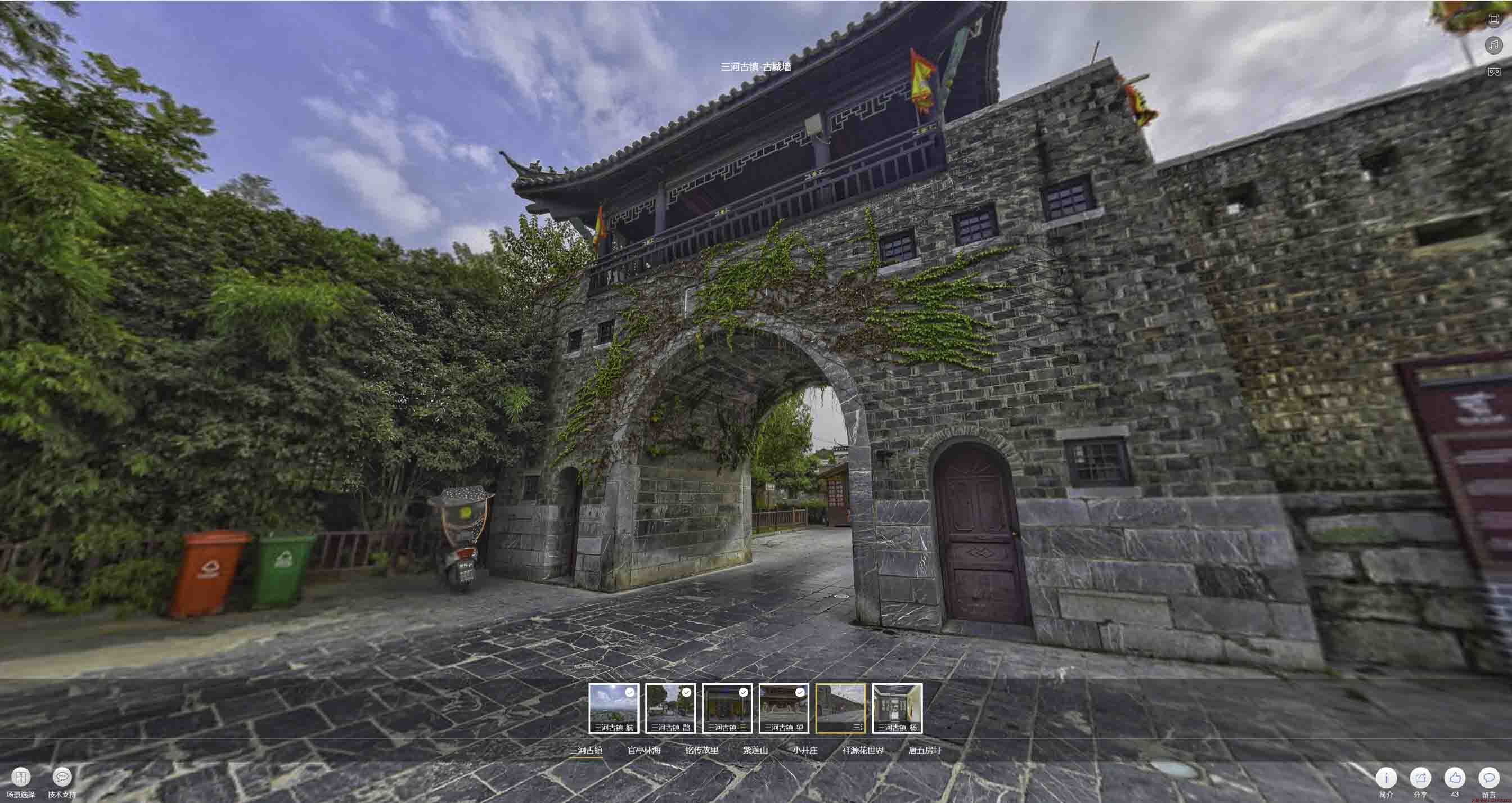 筠连全景拍摄技巧：捕捉完美全景图像在手绘地图中的创意应用
