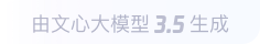 筠连360全景影像与AR技术的结合：为用户带来前所未有的手绘地图体验